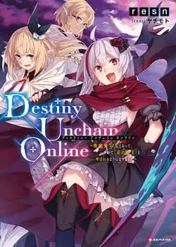 Destiny Unchain Online