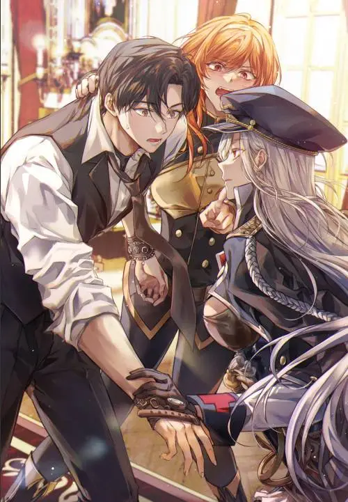 Fated to Be Loved by Villains