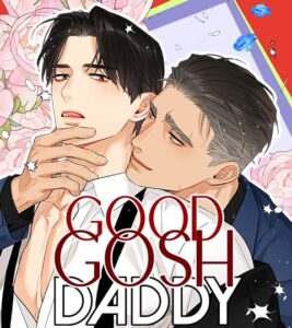 Good Gosh Daddy
