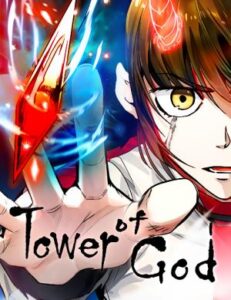 Urek Mazino : Tower of God ทาวเวอร์ออฟก๊อด หอคอยเทพเจ้า : อูเร็ค มาซิโน่