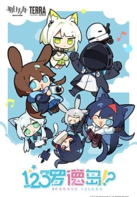 Arknights : 123 Rhodes Island!?