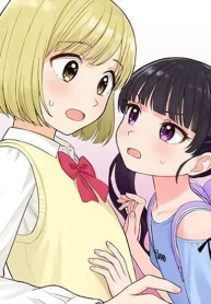 Sakisome Complex