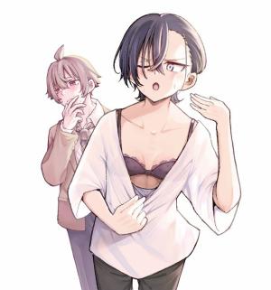 Ikemen Oneesan wa Sou Yuu Me de Miraretai
