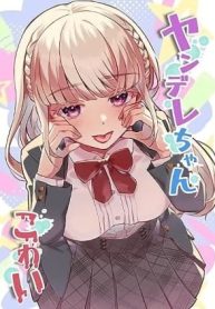 Yandere-chan Kowai