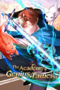 The Genius Tamer of the Academy เทมเมอร์ยอดอัจฉริยะแห่งสถาบัน