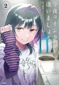 Kon’ya Coin Laundry de Aimashou