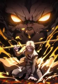Heaven’s Devourer Heaven’s Devourer