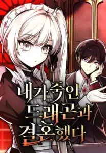 I Married the Dragon I Killed I Married the Dragon I Killed