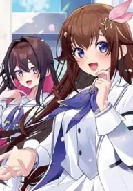 Hololive Gakuen ～Shiny Smily Stories～
